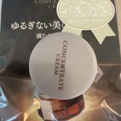 ハウスオブローゼ　コンセントレートクリーム　8gのサムネイル