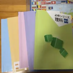 フェローアカデミー 翻訳入門 〈ステップ18〉 テキスト - メルカリ