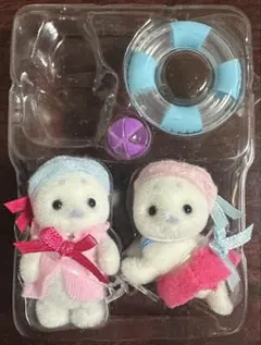 【新品】シルバニアファミリー アザラシの赤ちゃんセット