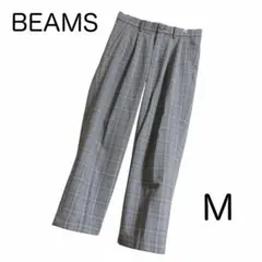 【BEAMS】メンズ 薄手 チェックパンツ（M）グレー系 ウエスト内紐付き