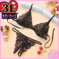 Item thumbnail for item 7a2cfad3-8e7c-410c-a2d1-471bd4913e81