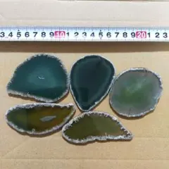 グリーン アゲートスライス 5個セット