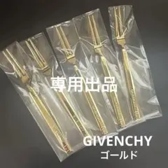★S .S. S★様ご専用 未使用 GIVENCHY デザートピック 5本のサムネイル