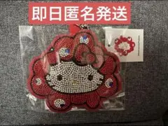 大阪関西万博　サンリオ　ハローキティ　ミャクミャクキラキラレザーキーホルダー