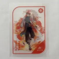 にじさんじ 8周年 特典 クリアカード 北見遊征