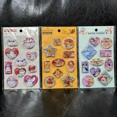 セリア ウォーターシール ３種セット