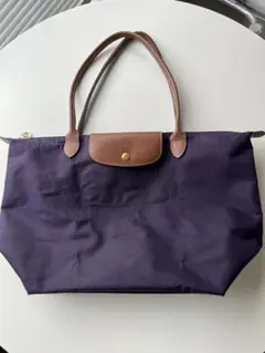 LONGCHAMP ロンシャン ルプリアージュ トートバッグ 紫 L