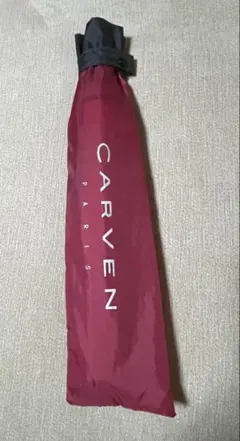 CARVEN PARIS 折りたたみ傘用ケース　傘収納袋