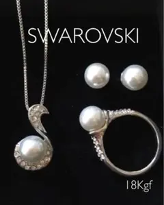 スワロフスキー ❤️パール8mm お出かけ3点セット+金厚K18刻印入チェーン付