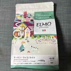【新品•未開封】 ELMO サーモン•ライスライト Amazon.co.jp: 【成犬用 イタリア製ドッグフード 800g】ELMO エルモ