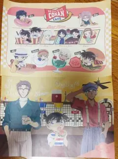 名探偵コナンカフェ アメリカンダイナー ランチョンマット 2枚組