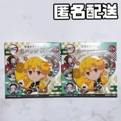 鬼滅の刃 缶バッジ 街道歩き シリーズ Vol.1 我妻善逸