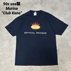 2025年最新】MURINAの人気アイテム - メルカリ