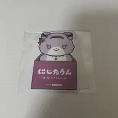 壱百満天原サロメ にじたうん ランダムダイカットポップスタンド