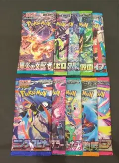 L*5様 ポケモンカード未開封パック 10パックセット - メルカリ