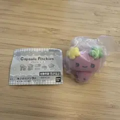 バンダイ カプセルフロッキーズ たまごっち ふらわっち