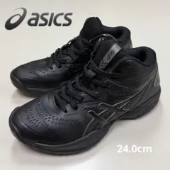 asics GELHOOP V15バスケットボールシューズ 24.0cm