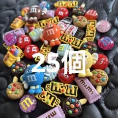 mチョコ　デコパ　25個