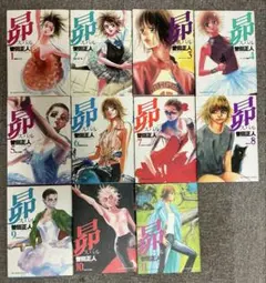 昴 全11巻 MOON全9巻 Change！全6巻　全巻セット 曽田正人