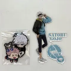 五条悟 アクリルスタンド 虎杖悠仁・五条悟ラバストセット