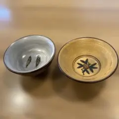 陶器製のお猪口2個セット