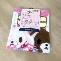 Item thumbnail for item c3d4cb25-14ad-4b4b-88c6-3b83b8a338f8