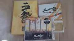 Item thumbnail for item 245b0c6c-45fe-451a-961e-3cbd70f7d843