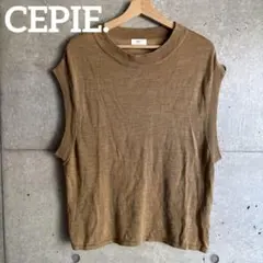 美品　CEPIE. セピエ　サマーニット　ベスト　シルク　コットンのサムネイル