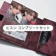 ENHYPEN VANISH FUGITIVES トレカ アルバム ヒスン