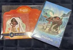 ディズニー Happyくじ モアナ ポストカード①