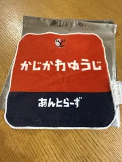 natu様 リクエスト 3点 まとめ商品