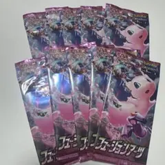 未開封　ポケモンカードゲーム フュージョンアーツ 10p [s8]絶版パック 未開封 ポケモンカードゲーム フュージョンアーツ 10p [s8]絶版パック