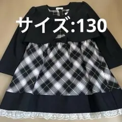 WHIP PARTYフォーマルドレス 黒/白/ピンク 130