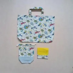 レッスンバッグ　コップ袋　移動ポケット3点セット