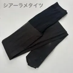 【fukusuke】ブラック ゴールドラメ入り シアータイツのサムネイル