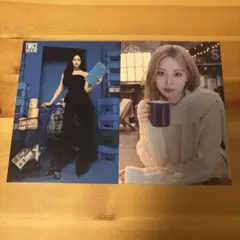 TWICE ツウィ　ラントレ2枚セット