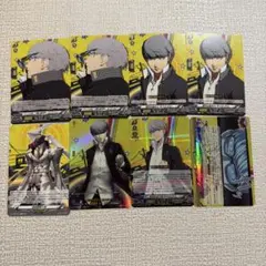 ペルソナ ヴァンガード P4主人公