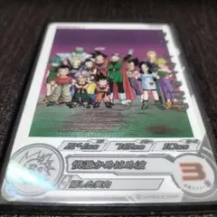 スーパードラゴンボールヒーローズ　グレートサイヤマン　MM4-027-DA