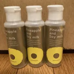 未開封 パイナップル豆乳ローションプレミアム エコパック 3個 まとめ