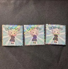 学園アイドルマスターマンチョコ シール 葛城リーリヤ 3枚 まとめ売り