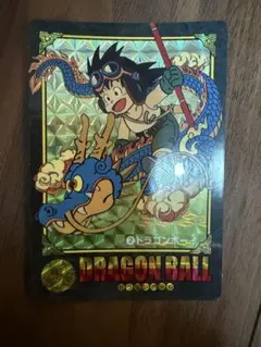 ドラゴンボールZ ビジュアルアドベンチャー No.253奇想天外な冒険