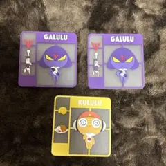 ケロロ軍曹 クリアラバーコースターであります2