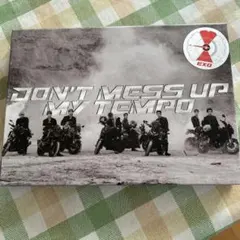 EXO DON'T MESS UP MY TEMPO CD