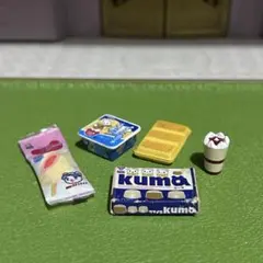 Item thumbnail for item 95b0f737-dd40-4901-a798-96189443303a