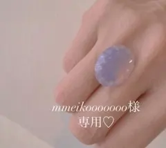 ♡mmeikooooooo様専用ページ♡