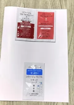コラージュフルフル　3点セットのサムネイル