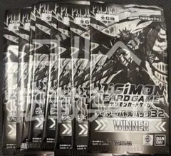 デジモンカードゲーム テイマーバトルパック32 WINNER 6パック - メルカリ