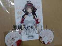 2026年最新】艦これ おせちの人気アイテム - メルカリ