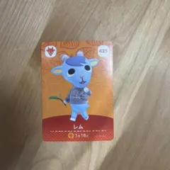 レム どうぶつの森 amiiboカード