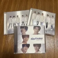 【新品未開封】King＆Prince 君を待ってる 3形態